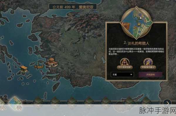 帝国时代2全战役通关秘籍，从新手小白到战役大师