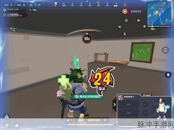 香肠派对复活队友全攻略，让你在战场重燃希望