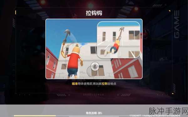 香肠派对复活队友全攻略,让你在战场重燃希望