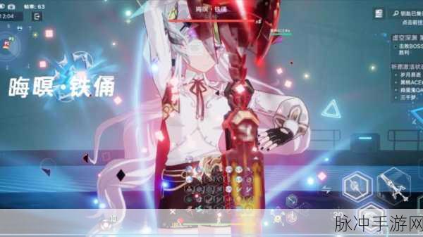 幻塔PC帧数不稳定？这些方法助你畅享游戏
