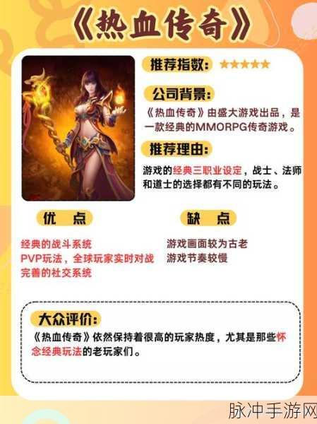刀塔传奇重塑辉煌,仙女龙技能革新与实战策略全解析