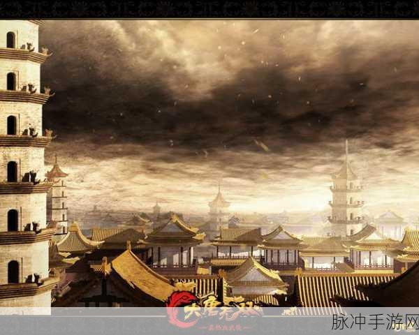 大唐无双零画面赏析，穿越千年的视觉盛宴