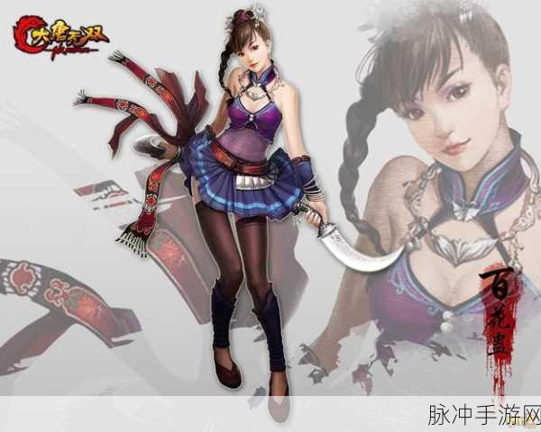 大唐无双零画面赏析,穿越千年的视觉盛宴