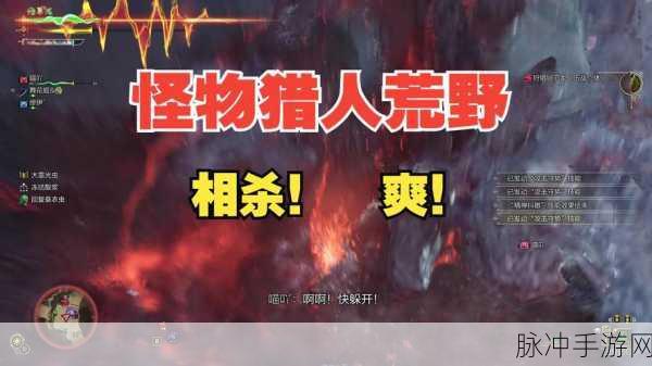 怪物猎人OL，跨越距离的猎魔盛宴，近战远程随心切换
