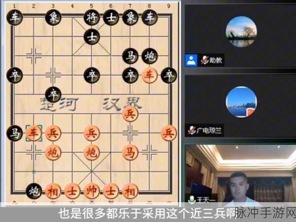 中国象棋新纪元,联机对战免费体验,传统韵味再升级