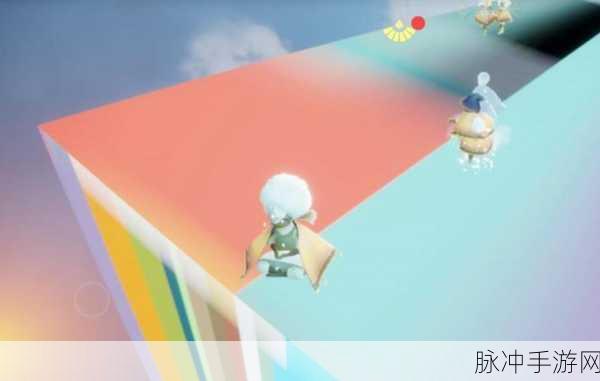 光遇探索之旅，揭秘彩虹桥的神秘位置