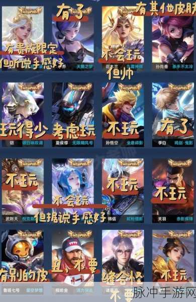 LOL奖励大放送，荣耀巅峰等你来摘！