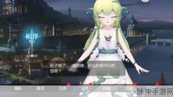 灵魂潮汐,解锁上锁宝箱的奇妙之旅