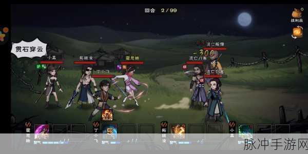 烟雨江湖小孟入队全攻略,解锁你的强力随从秘籍