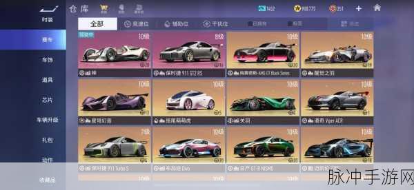 王牌竞速深度解析,三星挑战6-1关卡必胜秘籍