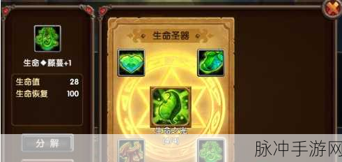 航海王者荣耀之路，红卡进阶材料深度剖析
