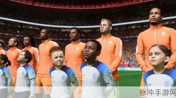 FIFA23世界杯模式,任天堂游戏玩家的足球盛宴