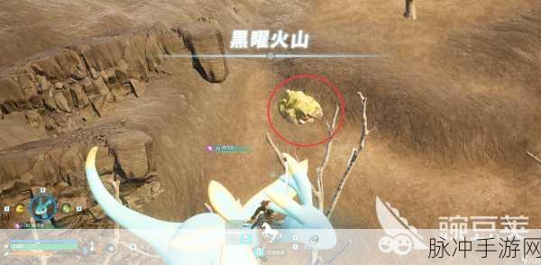 幻兽帕鲁秘境追踪，硫磺矿点位大起底与采集绝技