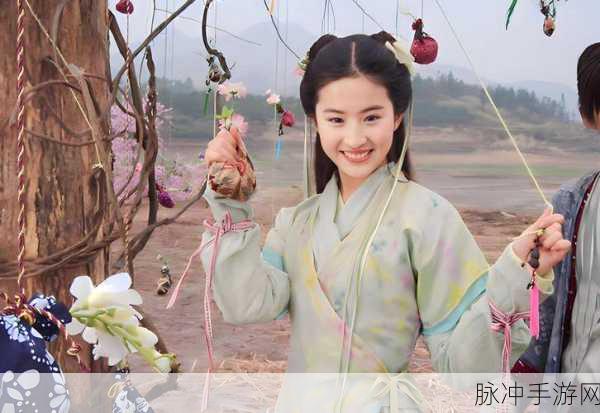 仙剑奇侠传系列续作揭秘,第二部究竟何在?