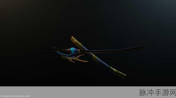 怪物猎人世界苍星太刀材料全揭秘