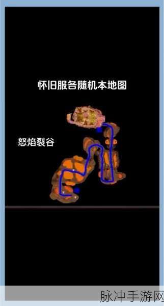 魔兽世界静心花园探险全攻略，解锁神秘山谷的奥秘