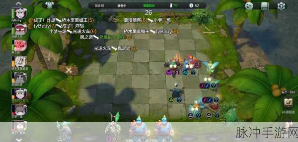多多自走棋当前版本最强阵容全攻略，从新手到高手的蜕变之路