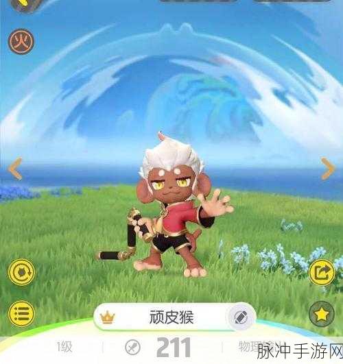 一起来捉妖五行属性攻击力加成全攻略