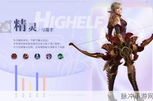 无神之界手游,解锁你的奇幻冒险新篇章