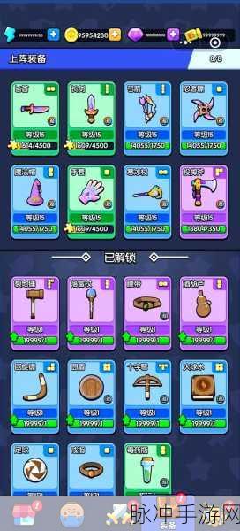 特工小分队，枪战冒险，闯关新体验等你来战！