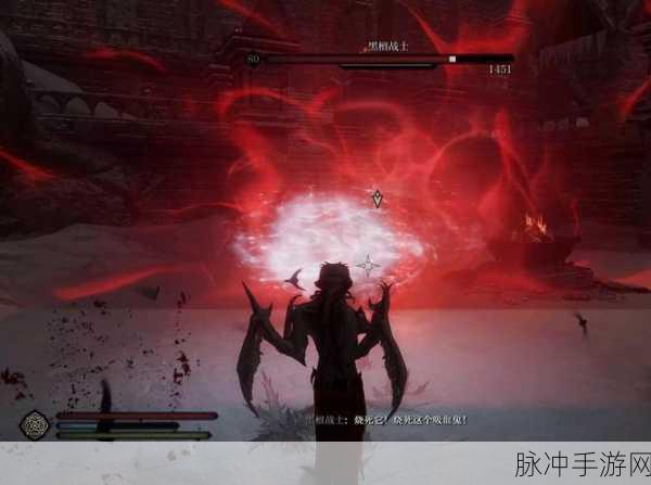 上古卷轴5吸血鬼双持魔剑士Build全攻略