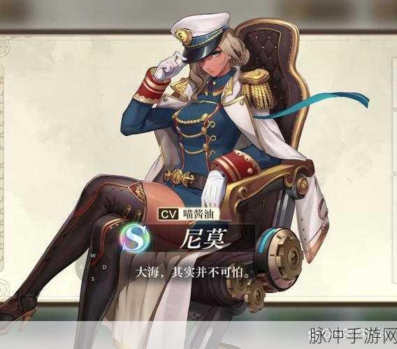 幻想之战燃爆二次元，冒险卡牌养成新纪元