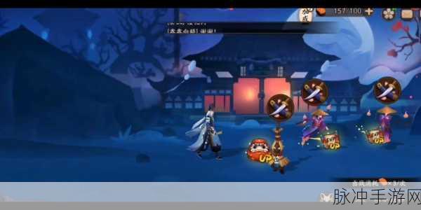 阴阳师奇幻之旅，深度揭秘游戏界面与神秘世界探索