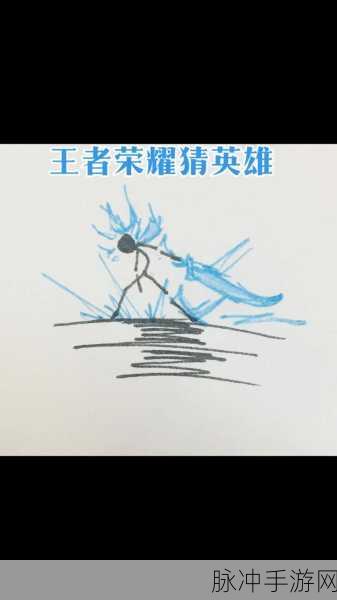 火柴人球场风华再起,一笔绘就你的篮球巨星梦