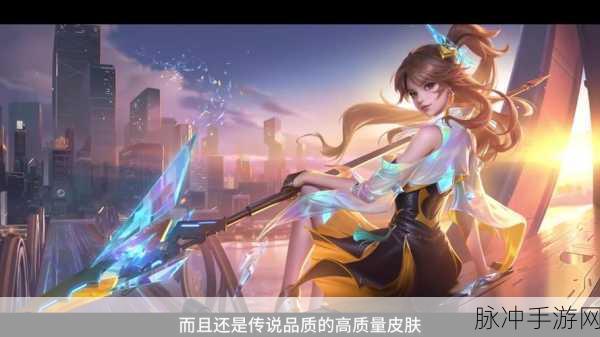 王者荣耀三幻神崛起,射手荣耀引领新潮流!