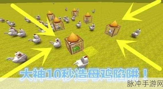 迷你世界家园进不去？这些方法帮你轻松解决！