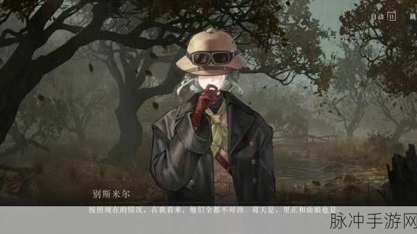 重返未来:1999能否组队探险,揭秘游戏深度玩法