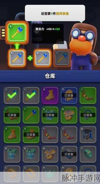 弓箭传说2,深度探索与高效攻略的奇妙之旅