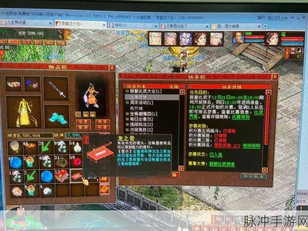 大话西游进阶之路,15至22称谓解锁与经验宝藏全探索!