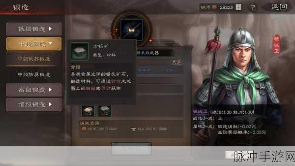 三国烽火再起,急攻防GM版带你领略策略巅峰