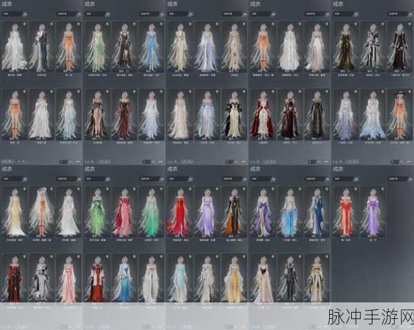 剑网3锦绣霓裳来袭，揭秘糯米团宠物获取攻略