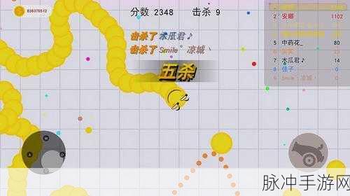 贪吃蛇大作战，夹缝求生新策略大起底，解锁高分挑战秘籍！