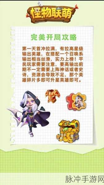 火星计划震撼来袭，射击割草畅享无限快感