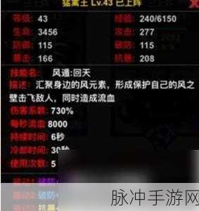 火柴人联盟2宠物养成全攻略，打造你的战斗伙伴
