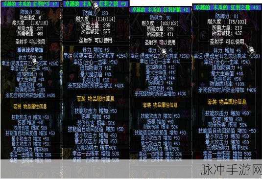 木瓜奇迹，重温复古奇迹，探索MMORPG新境界