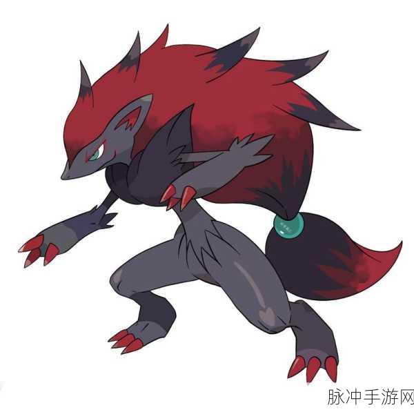 宝可梦大集结，索罗亚克玩法深度剖析