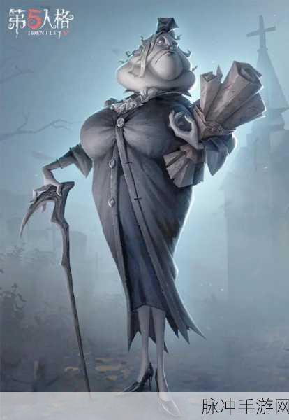 第五人格，揭秘当前版本最强势监管者