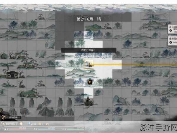鬼谷八荒冥气山脉穿越全攻略