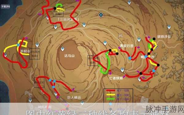原神千来神祠地下秘境全探索，详尽攻略带你揭秘神秘之地