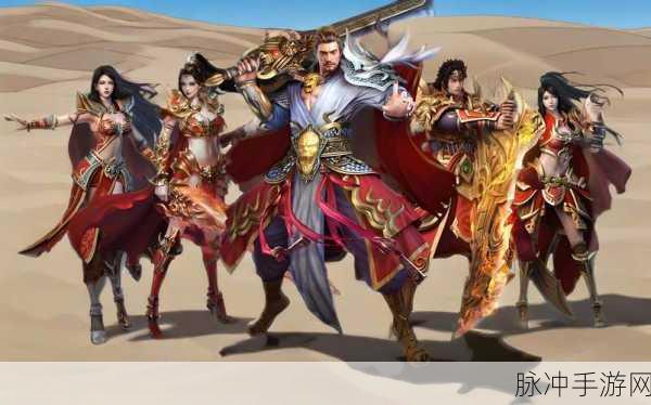 白焰传奇，正版传奇手游，重温经典再燃热血
