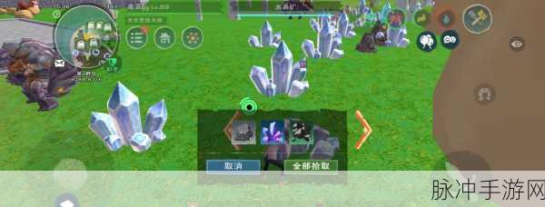创造与魔法黑霸踪迹揭秘,拉鲁火山等你挑战