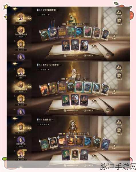 哈利波特的魔法觉醒，输出型伙伴卡强度深度剖析