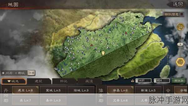 三国志·战略版,揭秘拆除满额的奥秘