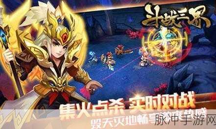 枕头大战3D,格斗新体验,随时畅享战斗快感