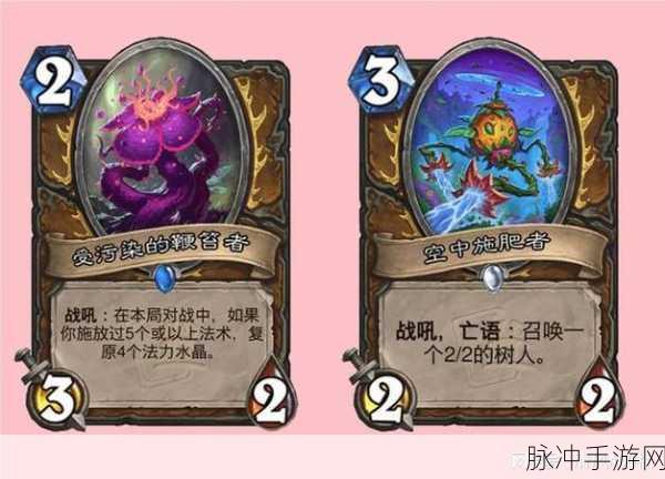 炉石传说收益全攻略,尤格萨隆卡牌赚取深度剖析
