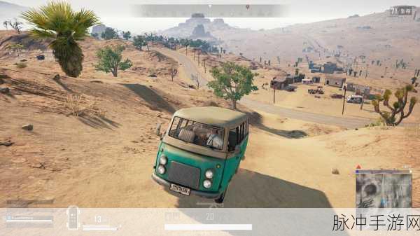 PUBGLite画质优化秘籍与绝地求生2手游画质调整全攻略